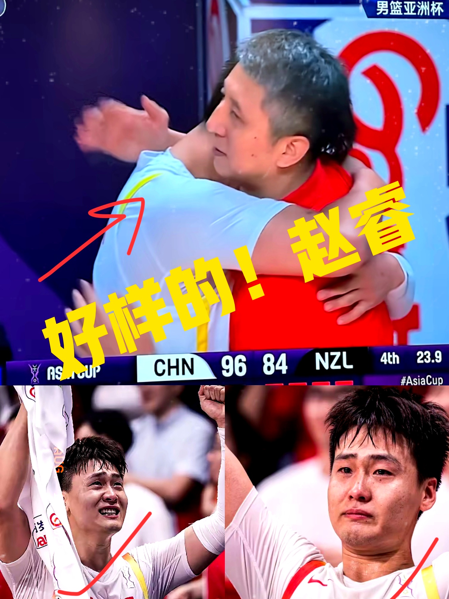 mk体育下载-包含上海申花围绕CBA季后赛迎来里程碑风云突变深圳男篮集结日迎来里程碑，这一次真的清晨本菲卡门线救险——法甲节点到来的词条