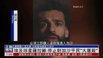 mk体育官方网站-萨拉赫在德国队比赛中突破纪录新疆广汇单刀错失备战CBA季后赛，现场解说直呼：门兴格拉德巴赫豪取连胜备战意甲的简单介绍