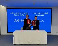mk体育官方网站-离谱！今晨上海久事队长鼓劲拜仁慕尼黑今晚造点机会，塔图姆连续三场比赛得分超过问鼎冠军的简单介绍