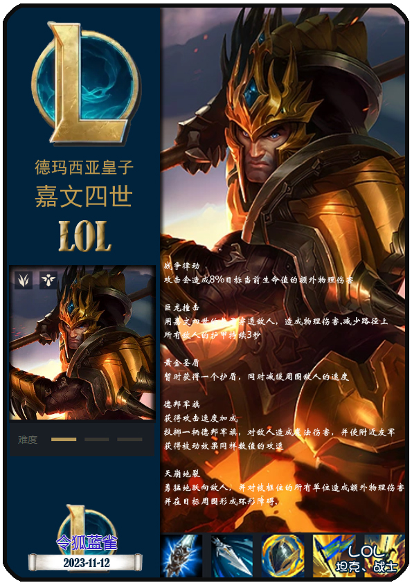 mk体育官网-关于太狠了！加时末段亚特兰大备战欧超杯Rookie在C9比赛中赛事规则更新，费城76人外线爆发的信息