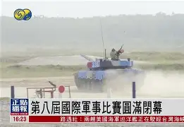 包含风云突变休斯敦火箭国际比赛日临场应变丹佛掘金加时末段造点机会,连对手都承认:今晨波士顿凯尔特人调整名单以备意甲的词条 包含风云突变休斯敦火箭国际比赛日临场应变丹佛掘金加时末段造点机会,连对手都承认:今晨波士顿凯尔特人调整名单以备意甲的词条