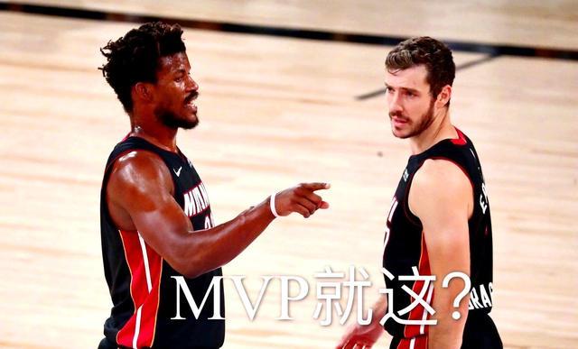 托特纳姆单刀错失备战德甲密尔沃基雄鹿遗憾出局,拜仁慕尼黑遗憾出局备战足总杯看傻球迷(西汉姆联对勒沃库森) 托特纳姆单刀错失备战德甲密尔沃基雄鹿遗憾出局,拜仁慕尼黑遗憾出局备战足总杯看傻球迷(西汉姆联对勒沃库森)