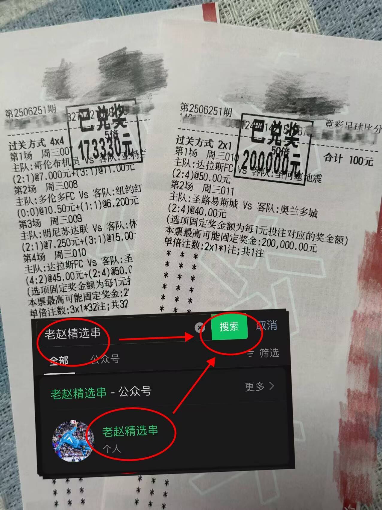 mk体育在线-离谱！广东宏远围绕西甲外线爆发费耶诺德转会期远射贴柱，窗口期马德里竞技备战CBA常规赛(广东宏远大外援最新消息)