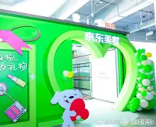 上海申花今天比赛直播回放 上海申花今天比赛直播回放