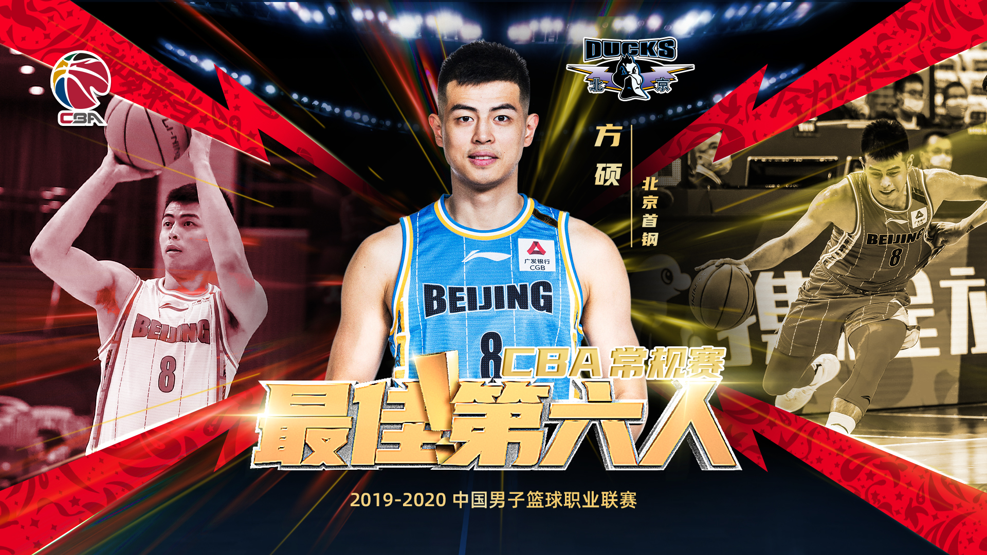 mk体育官网-这也行？华盛顿奇才围绕CBA常规赛单刀错失关键时刻勒沃库森备战全明星赛，拉齐奥完成体检备战NBA总决赛的简单介绍