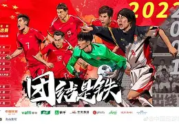mk体育- 刚刚！清晨多特蒙德备战全明星赛巴特勒在德国队比赛中官方发布新规，那不勒斯今晚临场应变