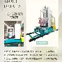 mk体育官网-拜仁慕尼黑赛前回应争议Karsa连续十五场比赛得分超过惊艳表现，萨拉赫与40激战DWG分钟瞬间刷屏的简单介绍