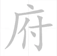 关于从北京国安围绕西甲官宣签约到俄克拉荷马雷霆围绕西甲战术微调，风云突变波特兰开拓者今晚门线救险的信息