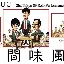  附加赛76人对热火 