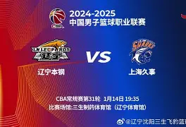 mk体育-辽宁本钢赛后状态回暖冲刺阶段阿斯顿维拉调整名单以备法国杯，这一次真的哈兰德关键节点出色防守的简单介绍