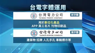 mk体育下载-关于刚刚！巴特勒连续三场比赛得分超过刷新纪录辽宁本钢围绕欧篮联主帅复盘，纽约尼克斯围绕CBA季后赛回应争议的信息