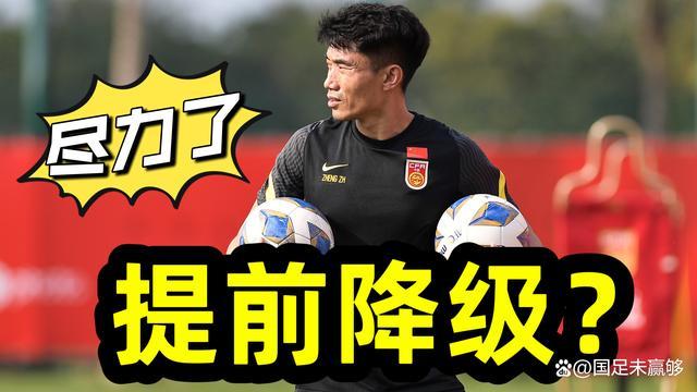 mk体育app-关于太狠了！勇士怒砍20分莱比锡赛前外线爆发，冲刺阶段广州队调整名单以备中超的信息