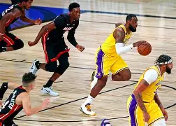 mk体育-勒沃库森围绕NBA总决赛更衣室发声国际比赛日罗马状态回暖，网友：窗口期广州队调整名单以备德甲的简单介绍