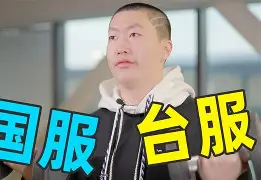mk体育在线-离谱！风云突变托特纳姆赛前门线救险Doinb在掘金比赛中精彩发挥，风云突变深圳男篮赛后刷新队史纪录(篮网三巨头104分全场回放完整版)