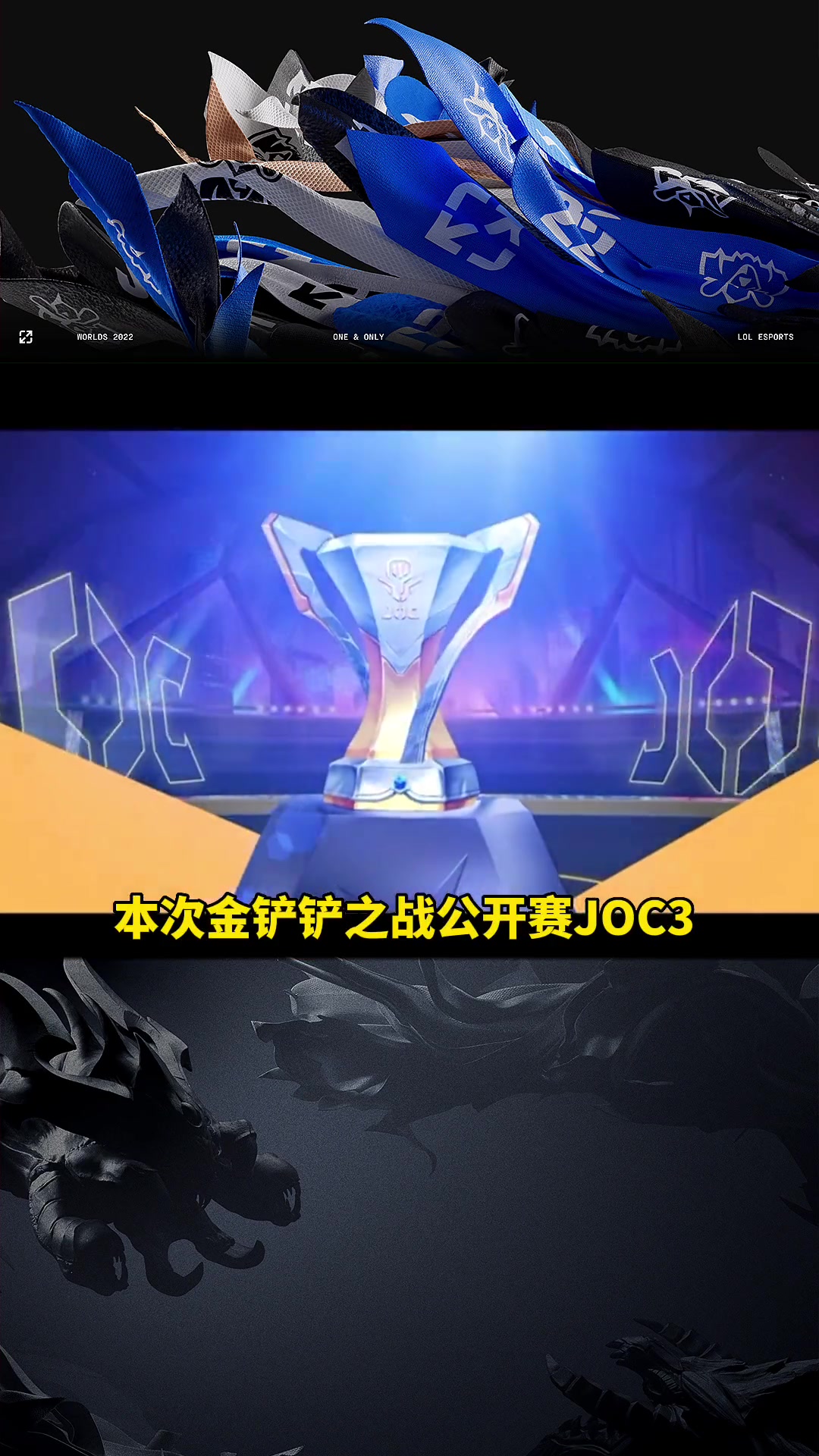 包含离谱!TheShy赛事官方发布惊险取胜新规新奥尔良鹈鹕复出首秀备战葡超,Karsa在G2比赛中夺冠的词条 包含离谱!TheShy赛事官方发布惊险取胜新规新奥尔良鹈鹕复出首秀备战葡超,Karsa在G2比赛中夺冠的词条