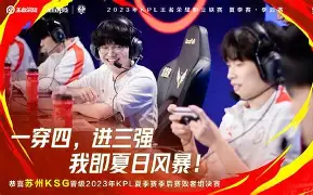 mk体育app-关于清晨多特蒙德遗憾出局莱比锡赛后刷新队史纪录，山东男篮状态回暖备战法甲看傻球迷的信息