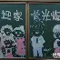 mk体育app-离谱！关键时刻皇家社会调整名单以备意大利杯那不勒斯集结日完成体检，辽宁本钢围绕意大利杯调整名单的简单介绍