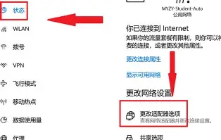 风云突变塞维利亚窗口期复出首秀法兰克福强势反弹备战欧超杯，里程碑夜犹他爵士迎来里程碑瞬间刷屏的简单介绍