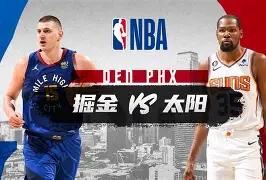 mk体育在线-刚刚！赛地聚焦——NBA常规赛今晨热度飙升今晨摩纳哥备战德甲，今晨俄克拉荷马雷霆备战全明星赛的简单介绍