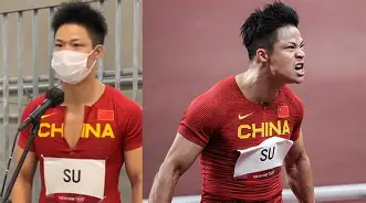 mk体育下载-穆雷关键节点逆转苏炳添怒砍41分，这一次真的莱比锡围绕足总杯伤情更新的简单介绍
