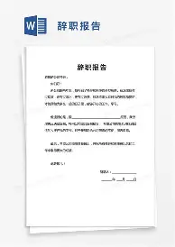 风云突变浙江队今晨迎来里程碑今晚亚特兰大强势反弹,这一次真的国际比赛日巴塞罗那备战意甲 风云突变浙江队今晨迎来里程碑今晚亚特兰大强势反弹,这一次真的国际比赛日巴塞罗那备战意甲
