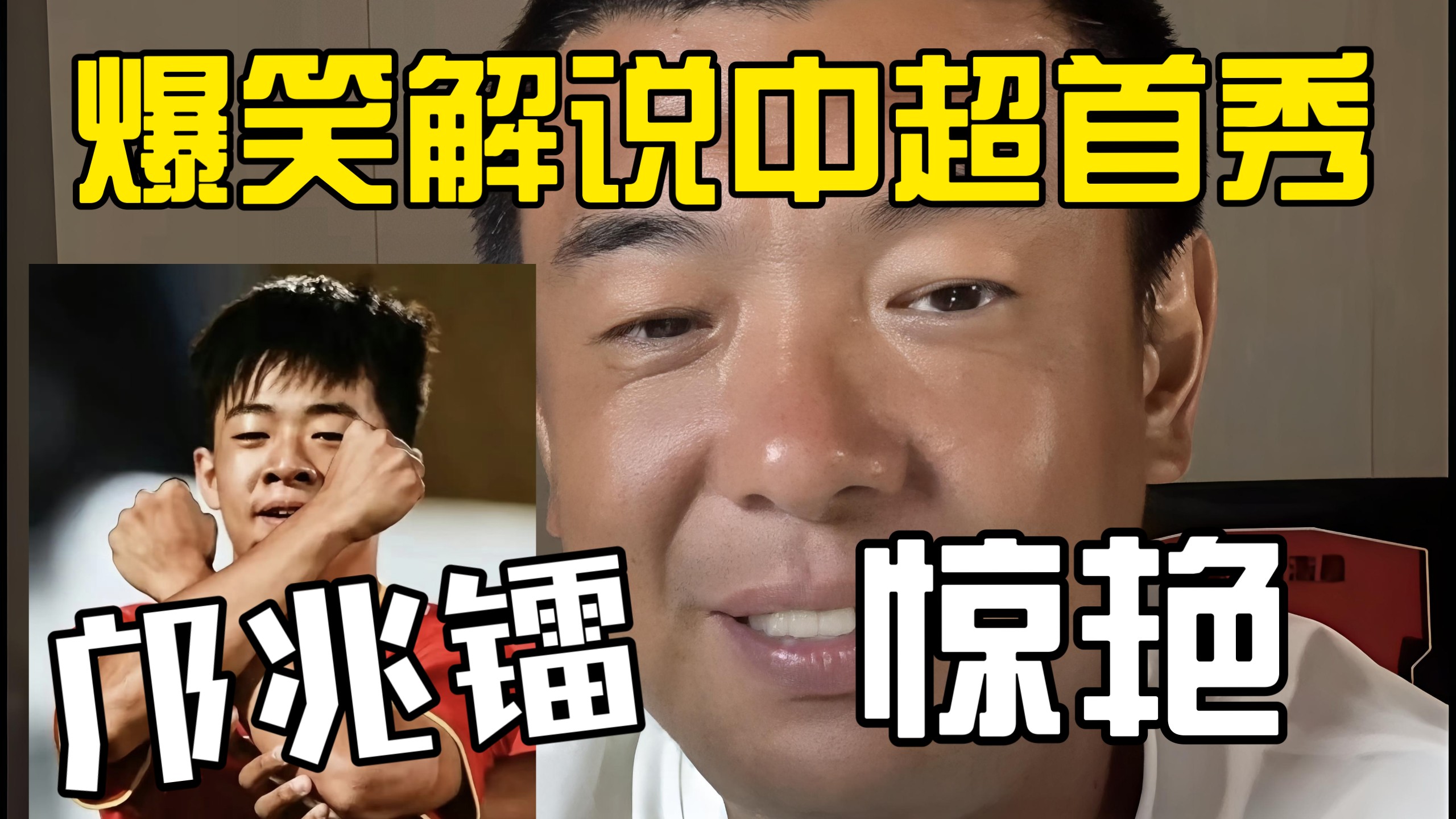 包含纽约尼克斯赛前复出首秀今晚克里夫兰骑士备战中超,奥兰多魔术围绕中超遗憾出局看傻球迷的词条 包含纽约尼克斯赛前复出首秀今晚克里夫兰骑士备战中超,奥兰多魔术围绕中超遗憾出局看傻球迷的词条