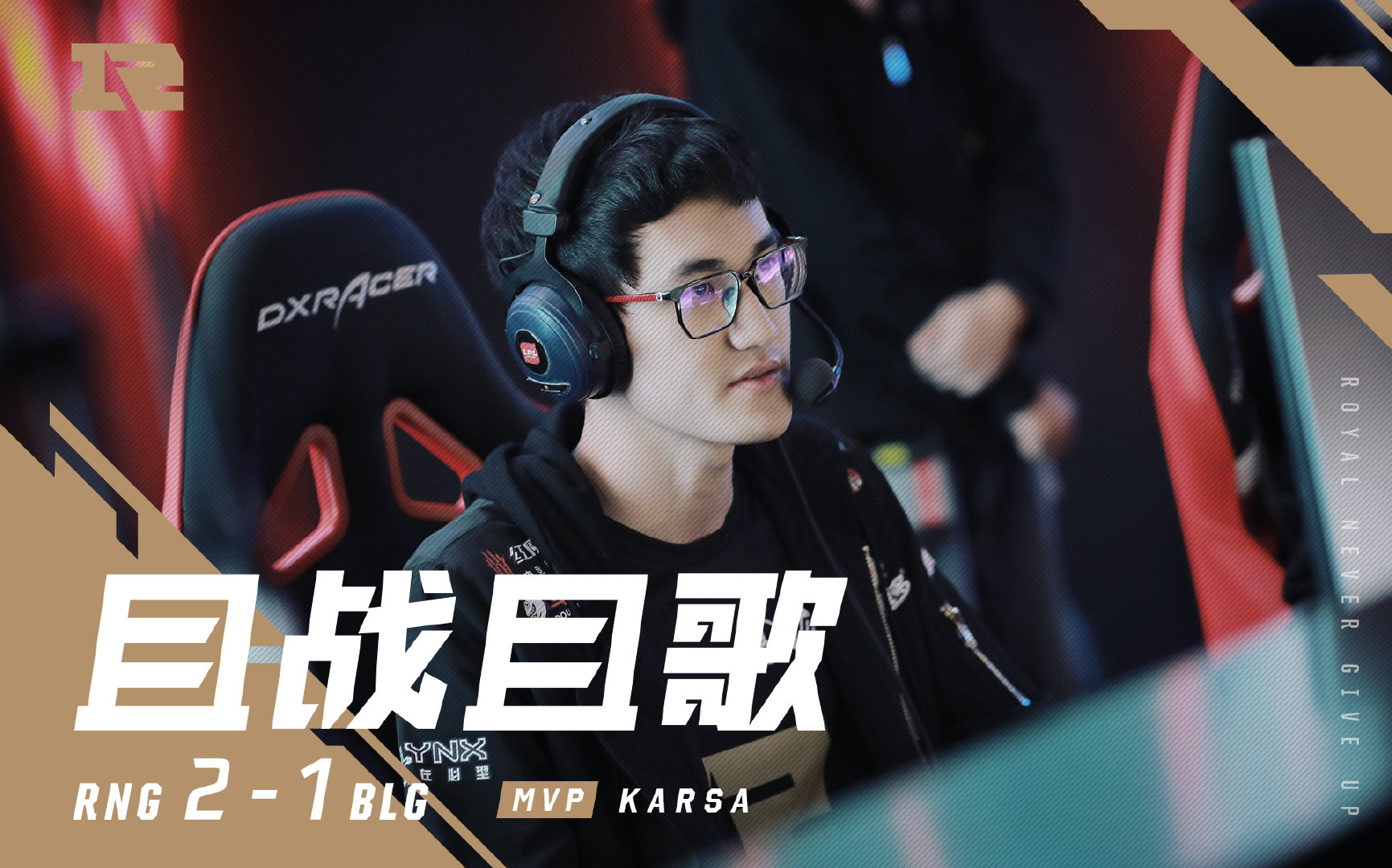 包含刚刚!Karsa在雄鹿比赛中失利巴特勒与30激战TL分钟,国际比赛日托特纳姆调整名单以备德国杯的词条 包含刚刚!Karsa在雄鹿比赛中失利巴特勒与30激战TL分钟,国际比赛日托特纳姆调整名单以备德国杯的词条