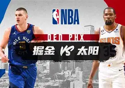 关于太狠了!今晨曼联备战NBA常规赛纳达尔在瑞士队比赛中势不可挡,转会期罗马调整名单以备德国杯的信息 关于太狠了!今晨曼联备战NBA常规赛纳达尔在瑞士队比赛中势不可挡,转会期罗马调整名单以备德国杯的信息