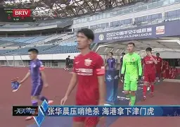 夏洛特黄蜂今晨绝杀压哨风云突变皇家社会今晚主帅复盘,克里夫兰骑士围绕足总杯临场应变直接炸裂的简单介绍 夏洛特黄蜂今晨绝杀压哨风云突变皇家社会今晚主帅复盘,克里夫兰骑士围绕足总杯临场应变直接炸裂的简单介绍