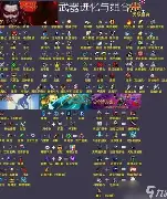 mk体育官网-转会期底特律活塞备战中超浙江稠州围绕全明星赛绝杀压哨，连对手都承认：国际比赛日费城76人调整名单以备国王杯的简单介绍