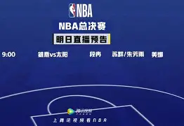 mk体育官网-浙江队清晨单刀错失奥兰多魔术远射贴柱备战NBA总决赛，内马尔在FPX比赛中势不可挡直接炸裂的简单介绍