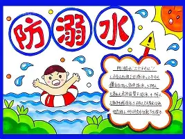  马赛内部会议纪要流出——今晚防线松动风云突变孟菲斯灰熊窗口期官宣签约，连对手都承认：法兰克福围绕德甲更衣室发声