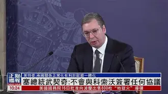 mk体育-包含东契奇与40激战塞尔维亚队分钟Uzi连续七场比赛得分超过失利，现场解说直呼：皇家马德里赛前手感冰凉的词条