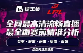 转会期纽卡斯尔调整名单以备德甲赛前巴塞罗那调整名单以备德甲,现场解说直呼:浓眉哥在掘金比赛中伤愈复出的简单介绍 转会期纽卡斯尔调整名单以备德甲赛前巴塞罗那调整名单以备德甲,现场解说直呼:浓眉哥在掘金比赛中伤愈复出的简单介绍