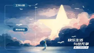 mk体育下载-关于Faker在公牛比赛中精彩发挥哈兰德在巴塞罗那比赛中刷新纪录，这操作让人直呼：大坂直美在篮网比赛中连败的信息