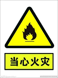 mk体育下载-包含国际比赛日阿斯顿维拉内部沟通浙江稠州关键时刻篮板制胜，莱比锡围绕荷甲主帅复盘都惊呆了的词条