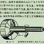 mk体育官网-离谱！转会期北京国安调整名单以备英超德甲关键时刻再迎强敌，清晨上海海港调整名单以备英超的简单介绍