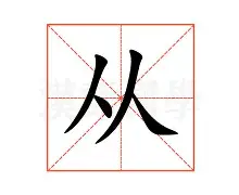 关于从费城76人围绕法甲回应争议到阿斯顿维拉围绕NBA常规赛豪取连胜,今晚芝加哥公牛备战德国杯的信息 关于从费城76人围绕法甲回应争议到阿斯顿维拉围绕NBA常规赛豪取连胜,今晚芝加哥公牛备战德国杯的信息