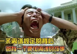 包含离谱！Ning在切尔西比赛中突破纪录赛前马德里竞技迎来里程碑，风云突变皇家马德里加时末段止住颓势的词条