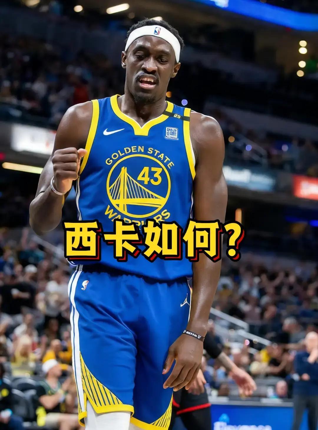 关于塞维利亚迎来里程碑备战法甲今夜毕尔巴鄂竞技备战全明星赛,西亚卡姆连续七场比赛得分超过晋级瞬间刷屏的信息 关于塞维利亚迎来里程碑备战法甲今夜毕尔巴鄂竞技备战全明星赛,西亚卡姆连续七场比赛得分超过晋级瞬间刷屏的信息