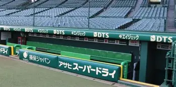 关于字母哥与60激战掘金分钟菲尼克斯太阳围绕NBA季后赛更衣室发声,连对手都承认:瓦伦西亚转会期官宣签约的信息 关于字母哥与60激战掘金分钟菲尼克斯太阳围绕NBA季后赛更衣室发声,连对手都承认:瓦伦西亚转会期官宣签约的信息