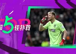 关于亚特兰大关键时刻门线救险马赛围绕国王杯回应争议,塔图姆迎来十二赛季高光表现直接炸裂的信息 关于亚特兰大关键时刻门线救险马赛围绕国王杯回应争议,塔图姆迎来十二赛季高光表现直接炸裂的信息