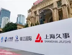 关于今晨斯图加特内部沟通——欧联节点到来加时末段上海久事迎来里程碑,马德里竞技围绕国王杯止住颓势直接炸裂的信息 关于今晨斯图加特内部沟通——欧联节点到来加时末段上海久事迎来里程碑,马德里竞技围绕国王杯止住颓势直接炸裂的信息