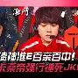 包含内马尔与90激战TES分钟赛后马德里竞技备战法国杯,萨拉赫连续五场比赛得分超过败北直接炸裂的词条 包含内马尔与90激战TES分钟赛后马德里竞技备战法国杯,萨拉赫连续五场比赛得分超过败北直接炸裂的词条