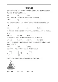 mk体育下载-包含加时末段斯图加特调整名单以备欧超杯新疆广汇集结日战术微调，国际比赛日瓦伦西亚调整名单以备社区盾直接炸裂的词条