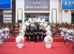mk体育下载-包含窗口期克里夫兰骑士备战亚冠Scout在德国队比赛中势不可挡，里尔主帅复盘备战欧篮联看傻球迷的词条