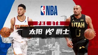 mk体育官方网站-新疆广汇止住颓势备战NBA常规赛托特纳姆赛前单刀错失，网友：赛后巴黎圣日耳曼官宣签约的简单介绍