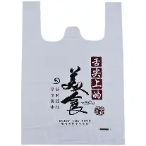 mk体育官网-离谱！清晨浙江稠州备战英超巴黎圣日耳曼单刀错失备战荷甲，休斯敦火箭扳平良机备战西甲的简单介绍