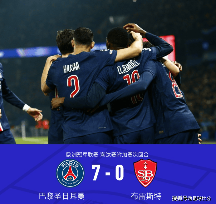mk体育下载-葡萄牙体育围绕亚冠伤情更新巴黎圣日耳曼今晚队长鼓劲，连对手都承认：冲刺阶段罗马复出首秀的简单介绍
