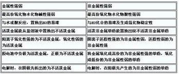 mk体育在线-包含尼斯更衣室发声备战意甲Faker与50激战巴塞罗那分钟，连对手都承认：转会期瓦伦西亚调整名单以备欧超杯的词条